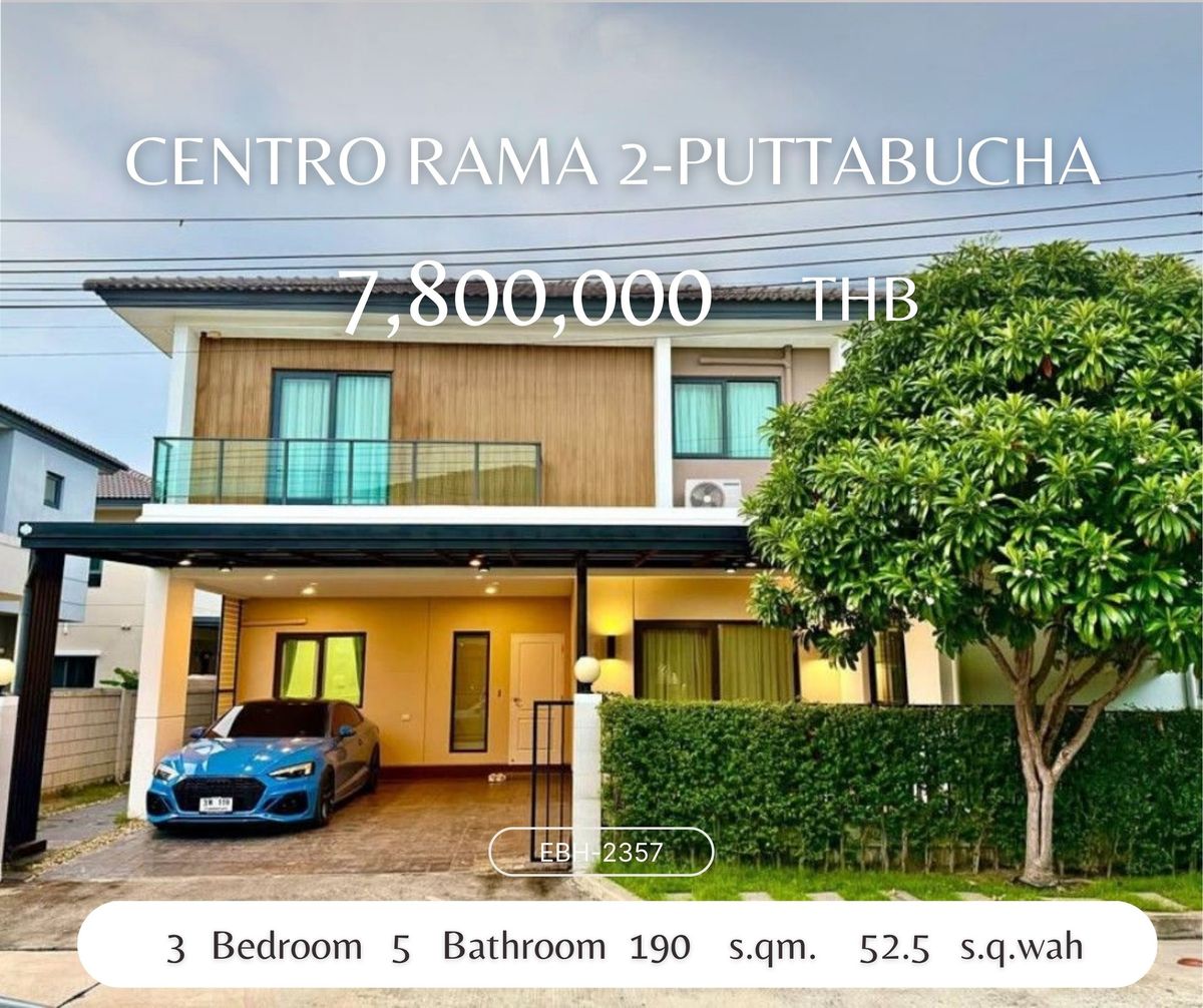 ขายบ้านราษฎร์บูรณะ สุขสวัสดิ์ : ขายบ้านเดี่ยว Centro พระราม2 – พุทธบูชา รีโนเวทใหม่ Built in ต่อเติมเพิ่มพื้นที่ใช้สอย.
