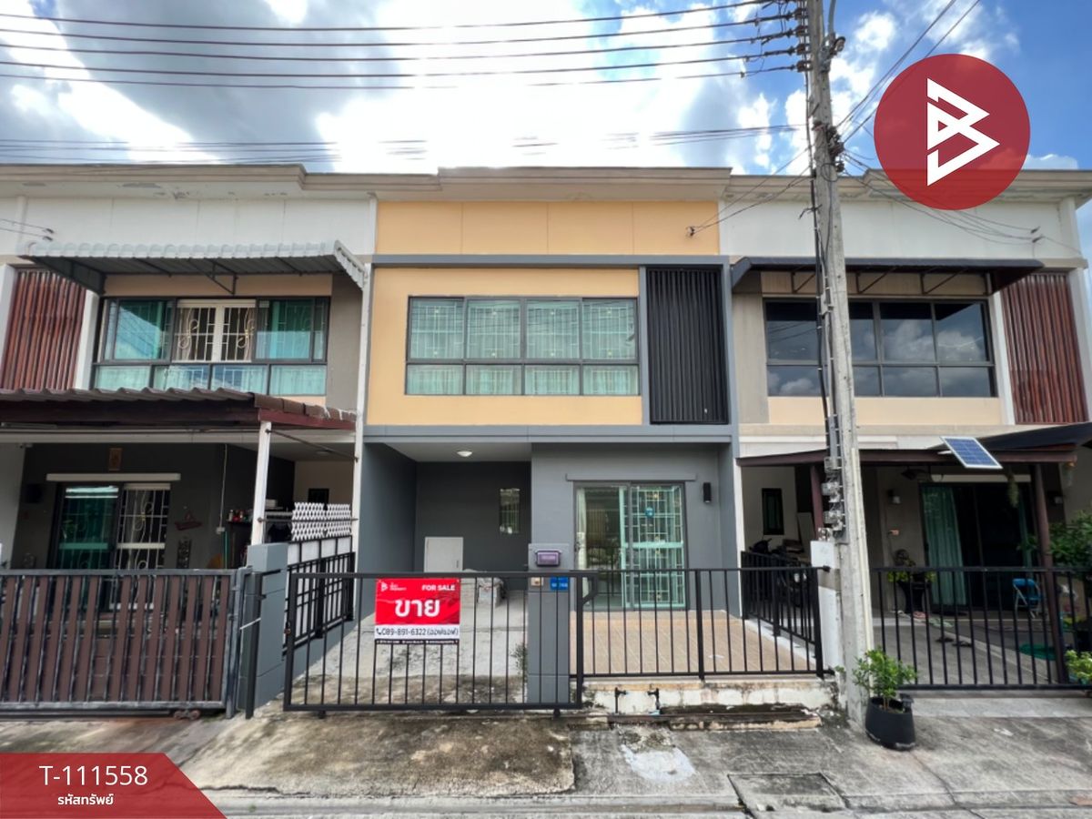 ขายทาวน์โฮมพุทธมณฑล ศาลายา : ขายทาวน์เฮ้าส์ หมู่บ้านพฤกษา 83 บรมราชชนนี-สาย 5 สามพราน นครปฐม