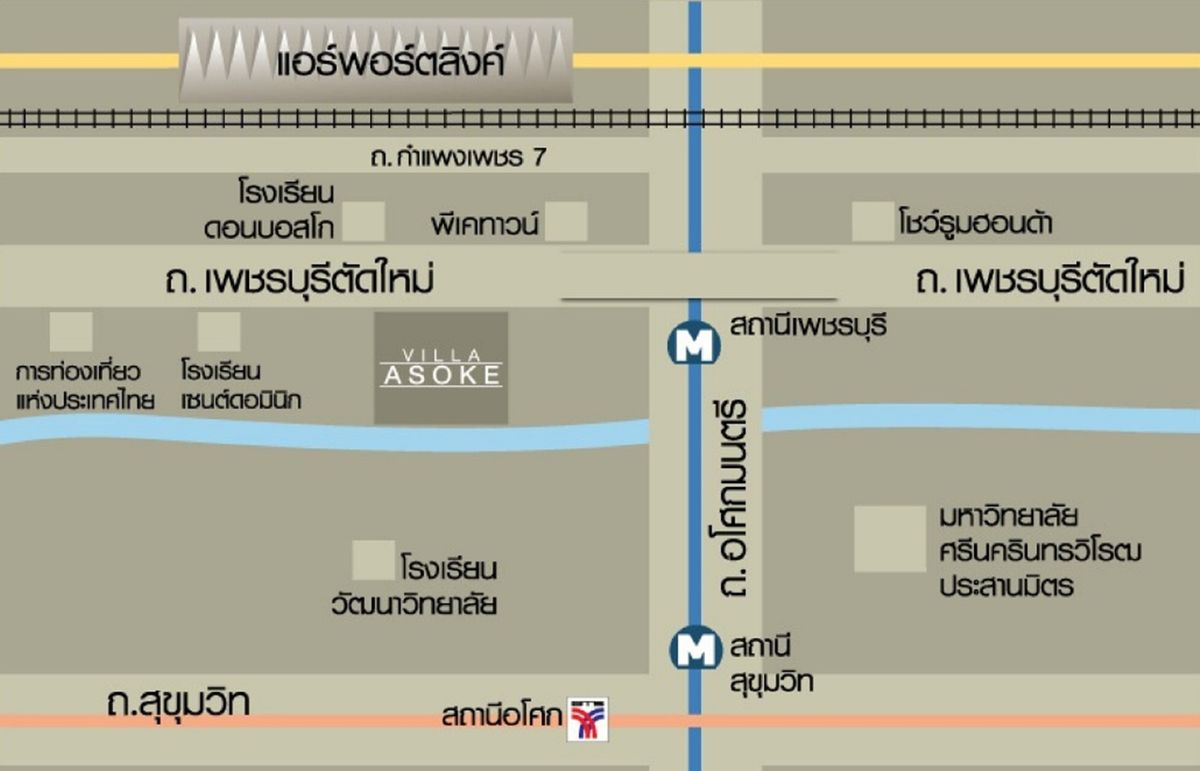 ขายคอนโดสุขุมวิท อโศก ทองหล่อ : ขายเพนเฮ้าหรู The Room สุขุมวิท 21 ใจกลางเมืองย่านอโศก ห้องรีโนเวทใหม่ ราคา16.5ล้านบาท ซื้อด่วน!!!