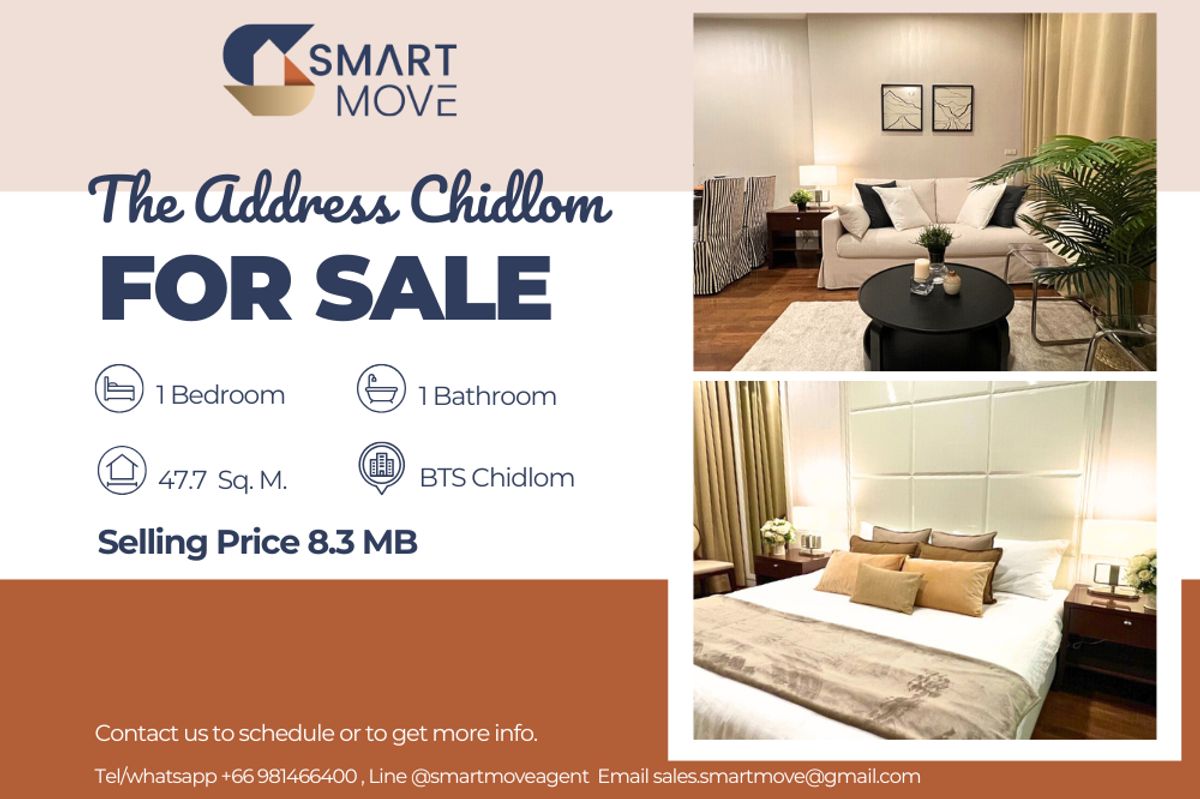 ขายคอนโดวิทยุ ชิดลม หลังสวน : 🔥 สำหรับขาย !!🔥 Code C20250500015..........The Address Chidlom, 1 ห้องนอน, 1 ห้องน้ำ, แต่งครบ, ราคาพิเศษ!!📣📣
