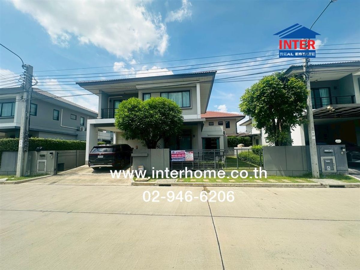 ขายบ้านลาดกระบัง สุวรรณภูมิ : บ้านเดี่ยว 2 ชั้น 60.8 ตร.ว. หมู่บ้านคาซ่าวิลล์ รามคำแหง-วงแหวน2 ซอย1/2 ซอยมีสทีน ถนนเคหะร่มเกล้า ถนนรามคำแหง เขตลาดกระบัง กรุงเทพมหานคร