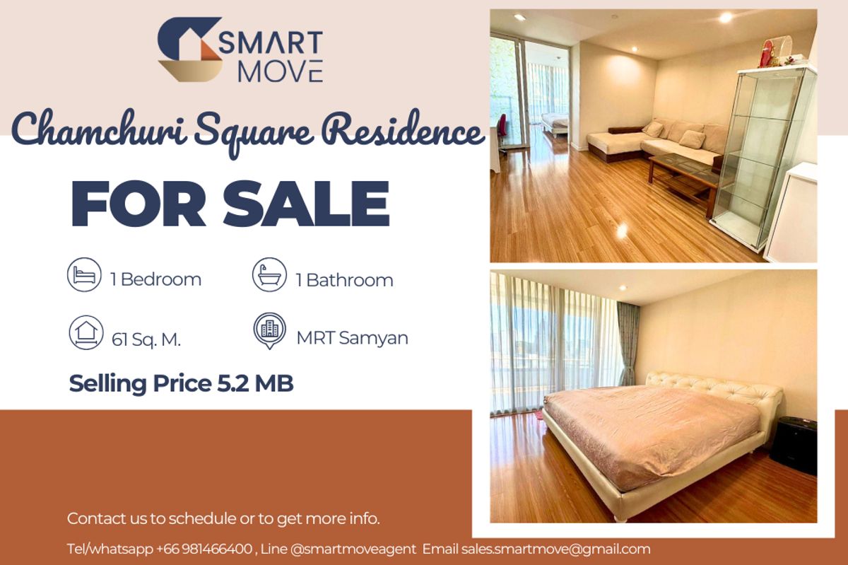 ขายคอนโดสยาม จุฬา สามย่าน : 🔥 สำหรับขาย !!🔥 Code C20250500013..........Chamchuri Square Residence, 1 ห้องนอน, 1 ห้องน้ำ, วิวเมือง, แต่งครบ, ราคาพิเศษ!!📣📣