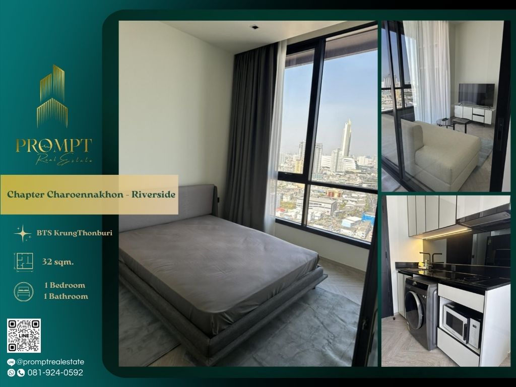 For RentCondoWongwianyai, Charoennakor : CD03616 - Chapter Charoennakhon - Riverside :  แชปเตอร์ เจริญนคร - ริเวอร์ไซด์ - BTS KrungThonburi/ BTS Saphan Taksin/ Iconsiam/ Riverside/ RobinsonBangrak/ Taksin Hospital