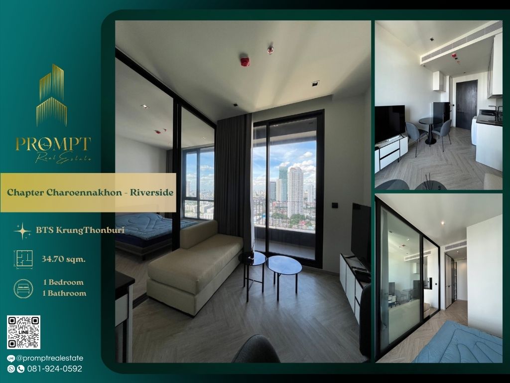 For RentCondoWongwianyai, Charoennakor : CD03617 - Chapter Charoennakhon - Riverside :  แชปเตอร์ เจริญนคร - ริเวอร์ไซด์ - BTS KrungThonburi/ BTS Saphan Taksin/ Iconsiam/ Riverside/ RobinsonBangrak/ Taksin Hospital
