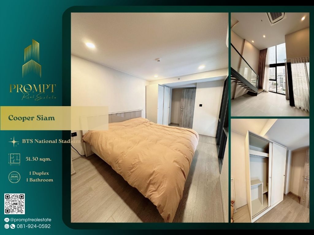 For RentCondoSiam Paragon ,Chulalongkorn,Samyan : CD03618 - Cooper Siam :  คูเปอร์ สยาม