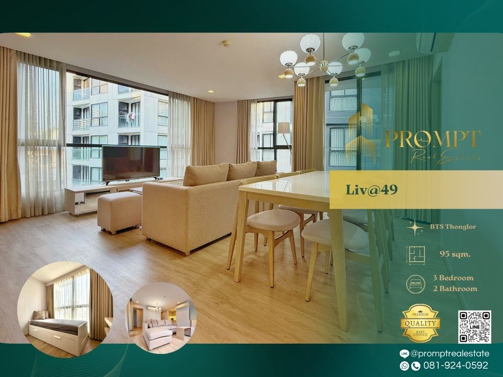 ให้เช่าคอนโดสุขุมวิท อโศก ทองหล่อ : KL04953 - Liv@49  (Sukhumvit 49) :  ลิฟ แอท 49 - BTS Thonglor / BTS Phrom Phong