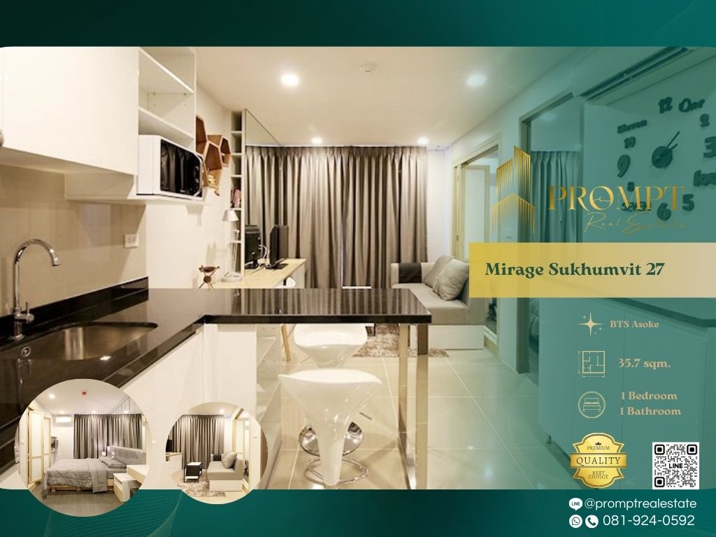 ให้เช่าคอนโดสุขุมวิท อโศก ทองหล่อ : MN04798 - Mirage Sukhumvit 27 :  มิราจ สุขุมวิท 27