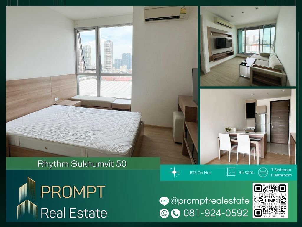 ให้เช่าคอนโดอ่อนนุช อุดมสุข : QR03856 - Rhythm Sukhumvit 50 :  ริทึ่ม สุขุมวิท 50 - BTS On Nut/ Kluaynamthai Hospital/ Sukumvit Hospital