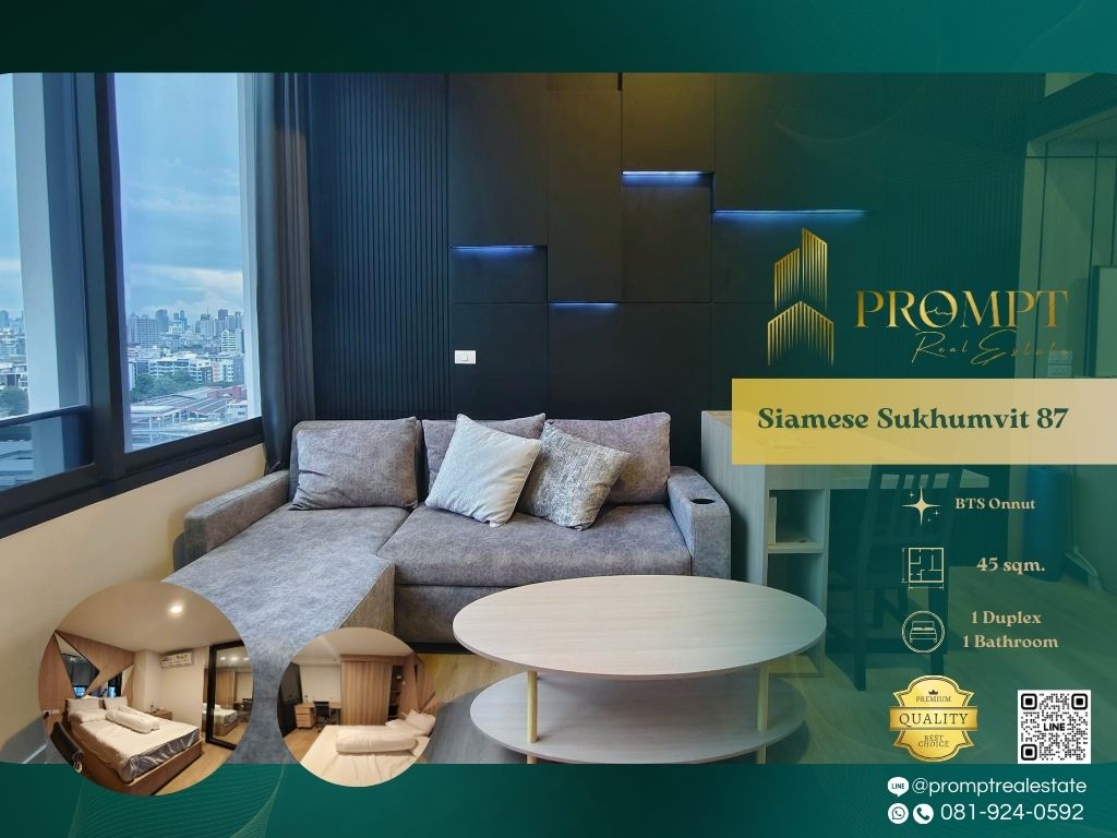 ให้เช่าคอนโดอ่อนนุช อุดมสุข : ST12527 - Siamese Sukhumvit 87 :   ไซมิส สุขุมวิท 87