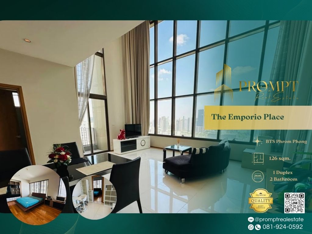 ให้เช่าคอนโดสุขุมวิท อโศก ทองหล่อ : ST13353 - The Emporio Place :  ดิ เอ็มโพริโอ เพลส - BTS Phrom Phong/ Emporium/ EmQuartier
