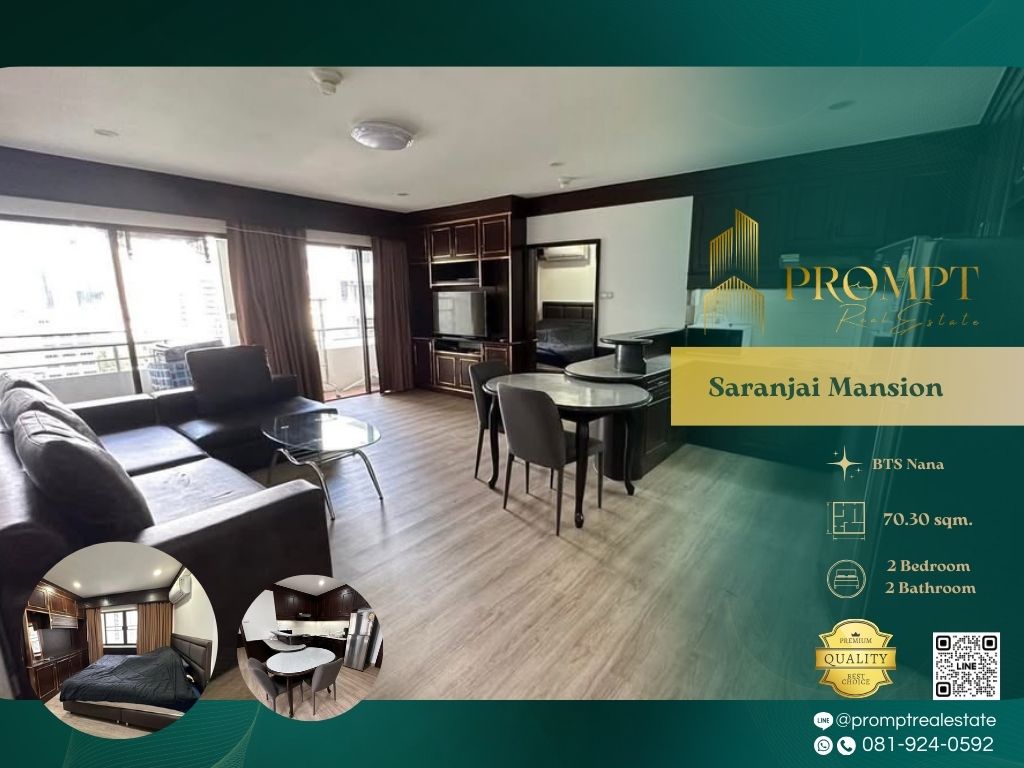 ให้เช่าคอนโดสุขุมวิท อโศก ทองหล่อ : ST13375 - Saranjai Mansion :  สราญใจ แมนชั่น