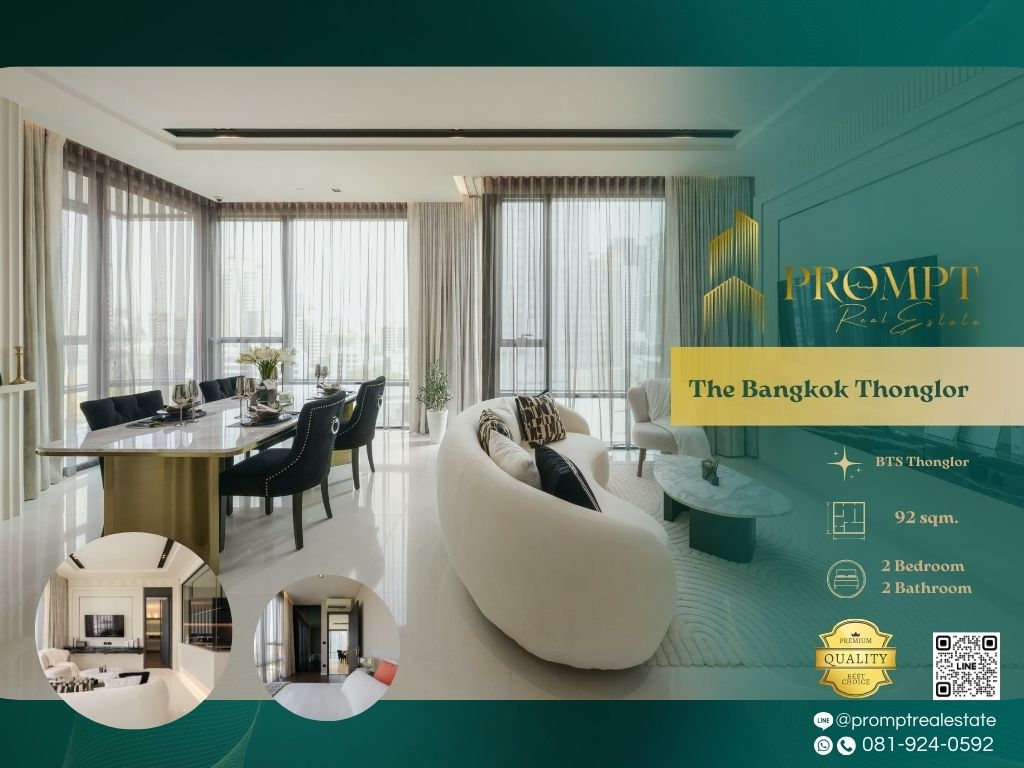 ให้เช่าคอนโดสุขุมวิท อโศก ทองหล่อ : ST13382 - The Bangkok Thonglor :  เดอะ แบงค็อค ทองหล่อ