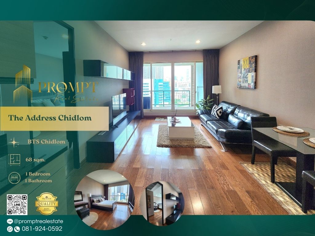 ให้เช่าคอนโดวิทยุ ชิดลม หลังสวน : ST13384 - The Address Chidlom :  ดิ แอดเดรส ชิดลม - BTS Chidlom / BTS Phloen Chit / Central World
