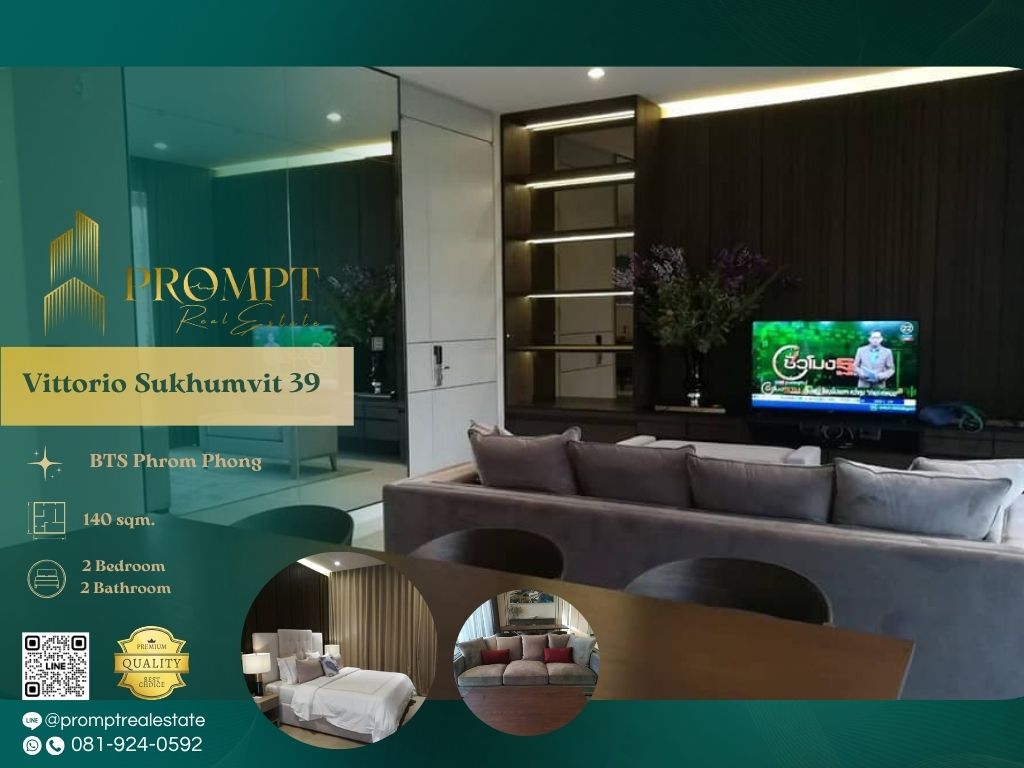 ให้เช่าคอนโดสุขุมวิท อโศก ทองหล่อ : UV01842 - Vittorio Sukhumvit 39 :  วิทโทริโอ สุขุมวิท 39