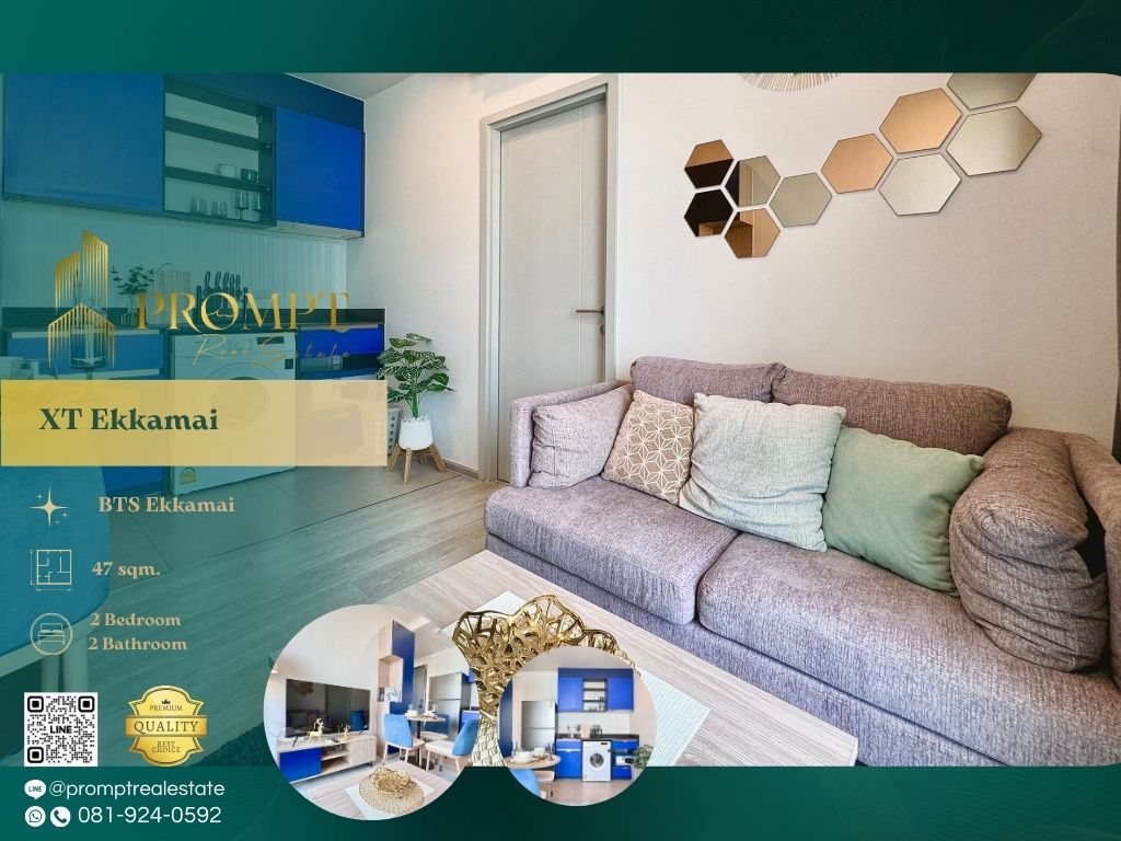 ให้เช่าคอนโดสุขุมวิท อโศก ทองหล่อ : WX01263 - XT Ekkamai :  เอ็กซ์ที เอกมัย - BTS Ekkamai/ BTS Thonglor/ Gateway Ekkamai