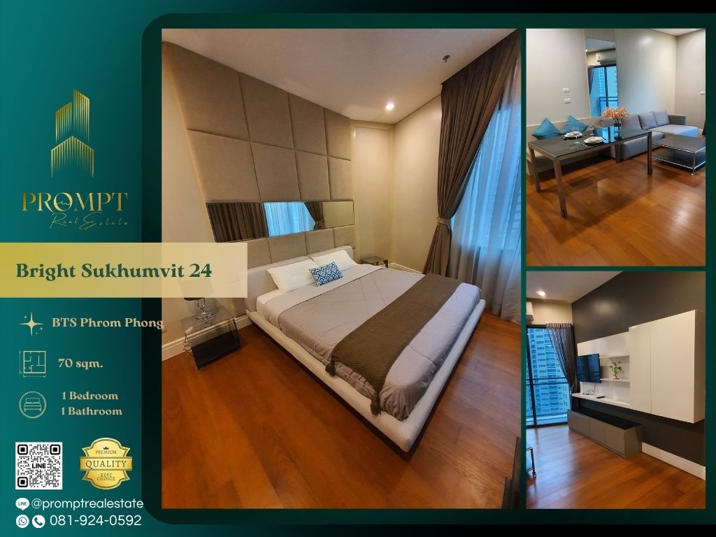 For RentCondoSukhumvit, Asoke, Thonglor : AB05736 - Bright Sukhumvit 24 :  ไบร์ท สุขุมวิท 24 - Queen Sirikit Center The Emporium BTS Phrom Phong