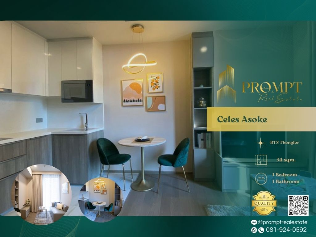 For RentCondoSukhumvit, Asoke, Thonglor : CD00847 - Celes Asoke :  เซอเลส อโศก - BTS thonglor / Emporium / Emquatier