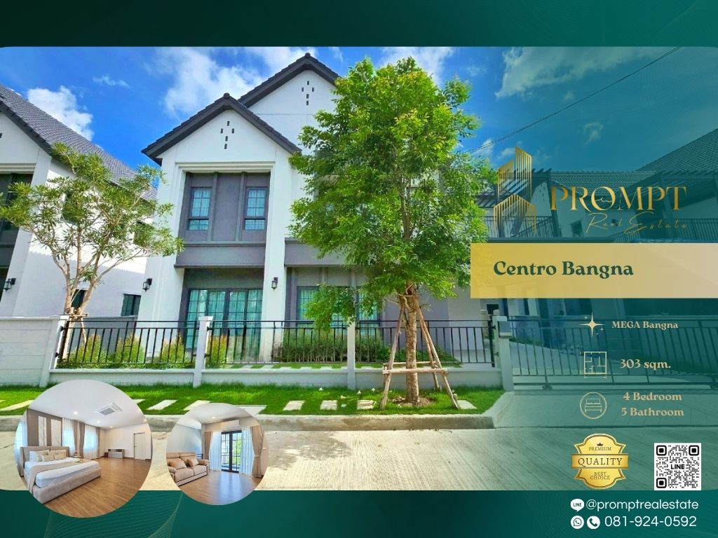 For RentHouseBangna, Bearing, Lasalle : CD03619 - Centro Bangna :  เซนโทร บางนา - Mega Bangna, International School (SISB / TCIS / Concordian), Suvarnabhumi Airport
