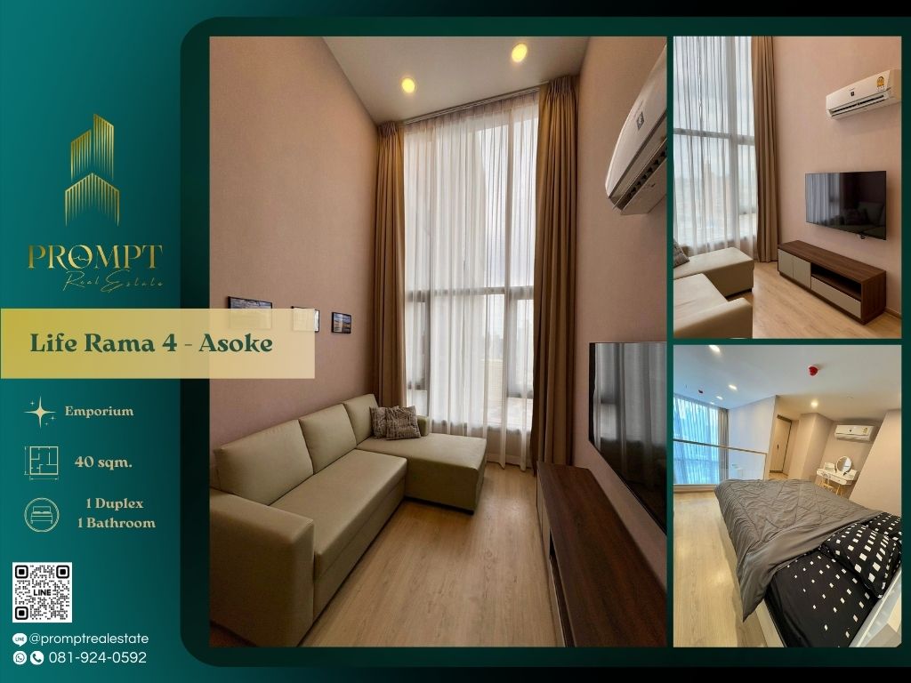 For RentCondoKhlongtoei, Kluaynamthai : KL04955 - Life Rama 4 - Asoke :  ไลฟ์ พระราม 4 - อโศก - MRT Queen Sirikit National Convention Centre / Emporium / Emquartier / Emsphere