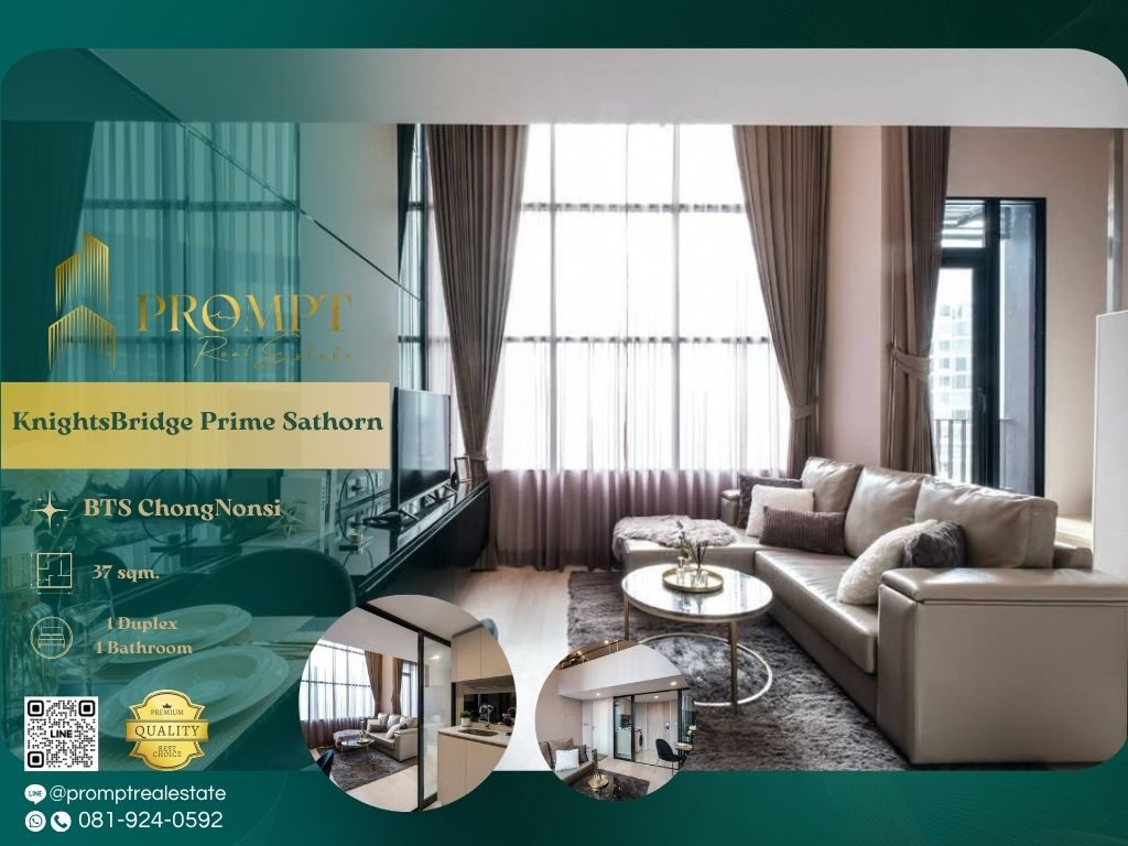 For RentCondoSathorn, Narathiwat : KL04963 - KnightsBridge Prime Sathorn :  ไนท์บริดจ์ ไพร์ม สาทร - BTS ChongNonsi / RajamangalaUniversityofTechnology / CentralRama3