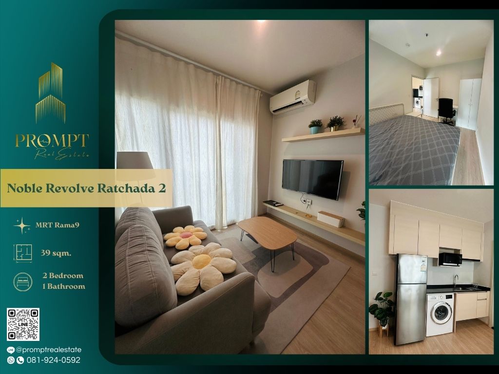 For RentCondoRatchadapisek, Huaikwang, Suttisan : MN04791 - Noble Revolve Ratchada 2  :  โนเบิล รีวอลฟ์ รัชดา 2 - MRT Thailand Cultural Centre / CentralRama9 / MRT Rama9 / fortunetowm