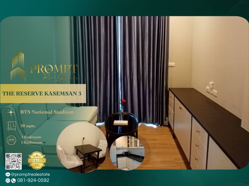 For RentCondoSiam Paragon ,Chulalongkorn,Samyan : ST12986 - THE RESERVE KASEMSAN 3 :  เดอะ รีเซิร์ฟ เกษมสันต์ 3