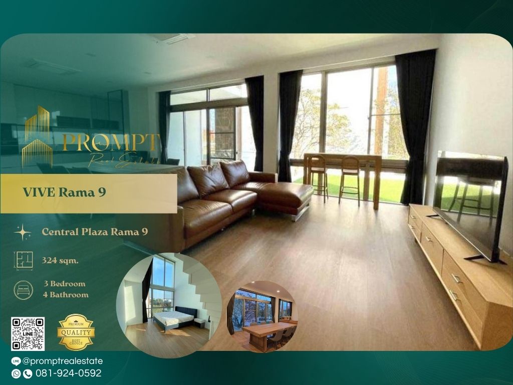 For RentHousePattanakan, Srinakarin : UV01779 - VIVE Rama 9 :  วีเว่ พระราม 9