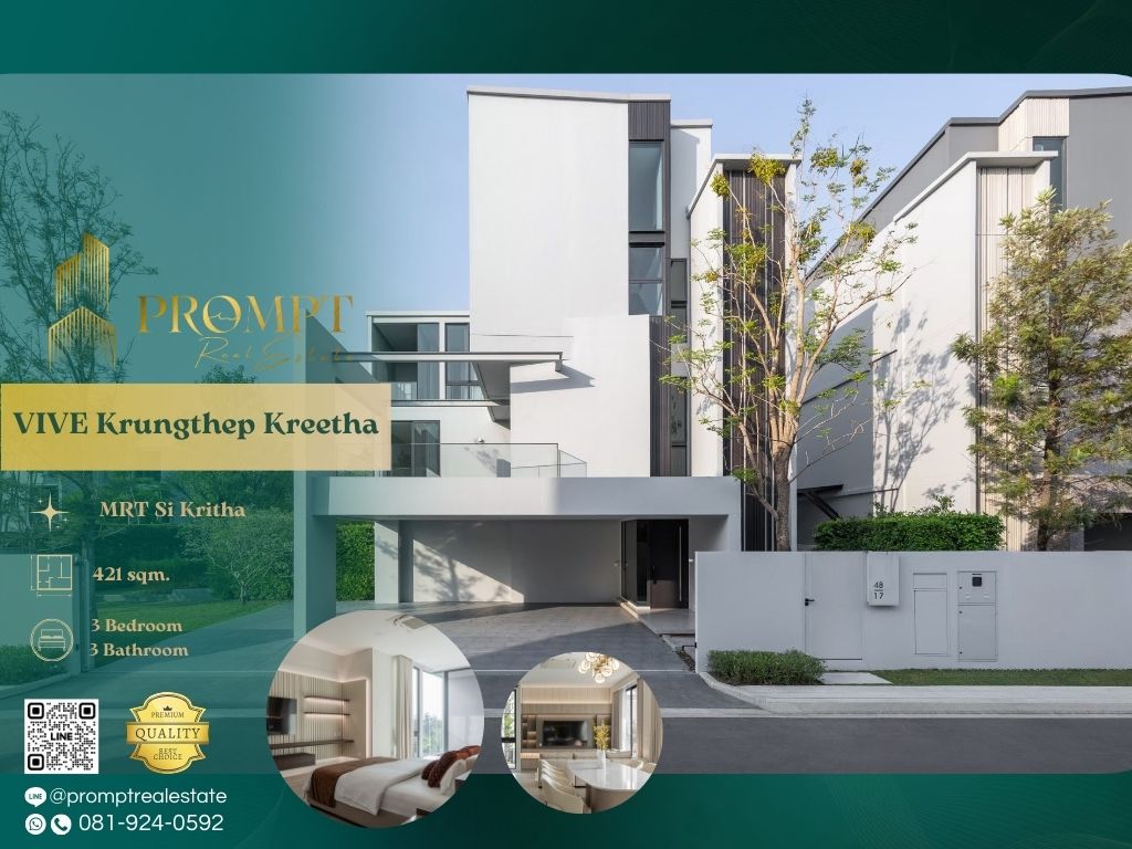 For RentHousePattanakan, Srinakarin : UV01844 - VIVE Krungthep Kreetha :  วีเว่ กรุงเทพกรีฑา - MRT Si Kritha / The Nine Center Rama 9 / Marche Market / Standford International University / Wellington School/ Sirat Expressway (Rama 9) / Samitivej Srinakarin Hospital