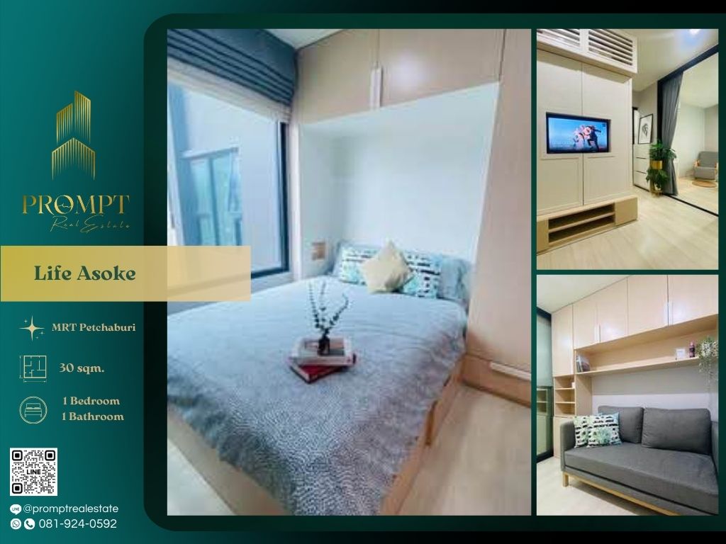 For RentCondoRama9, Petchburi, RCA : KL04946 - Life Asoke    :  ไลฟ์ อโศก - MRT Petchaburi / MRT Rama9 / CentralRama9 / ARL Makkasan