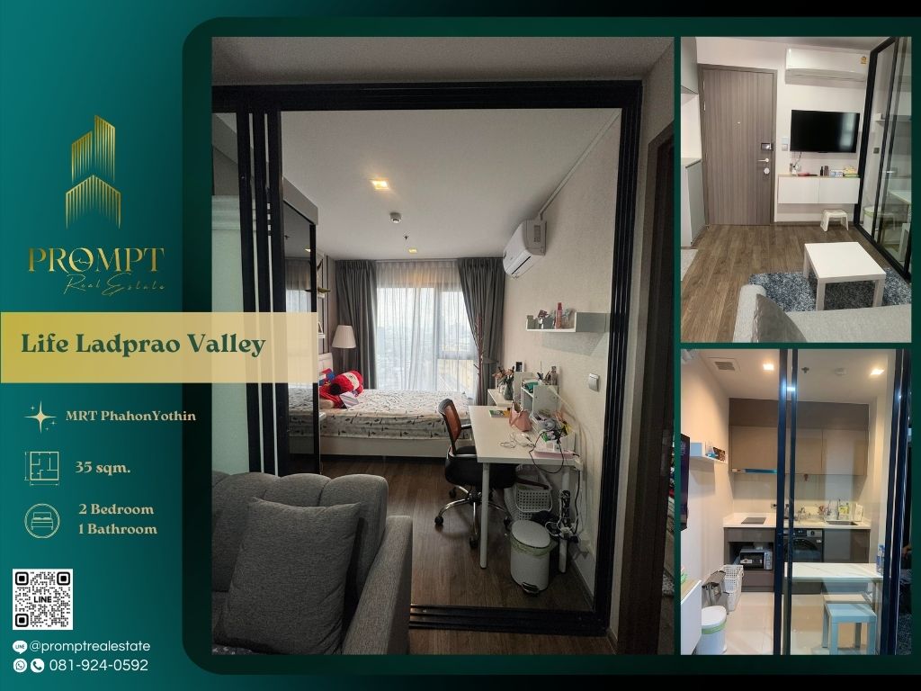 For RentCondoLadprao, Central Ladprao : KL04958 - Life Ladprao Valley :  ไลฟ์ ลาดพร้าว วัลเล่ย์ - MRT PhahonYothin / BTS HaYekLadPrao / CentralLadprao
