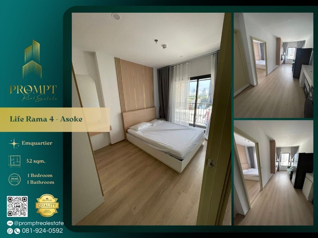 For RentCondoKhlongtoei, Kluaynamthai : KL04947 - Life Rama 4 - Asoke :  ไลฟ์ พระราม 4 - อโศก - MRT Queen Sirikit National Convention Centre / Emporium / Emquartier / Emsphere