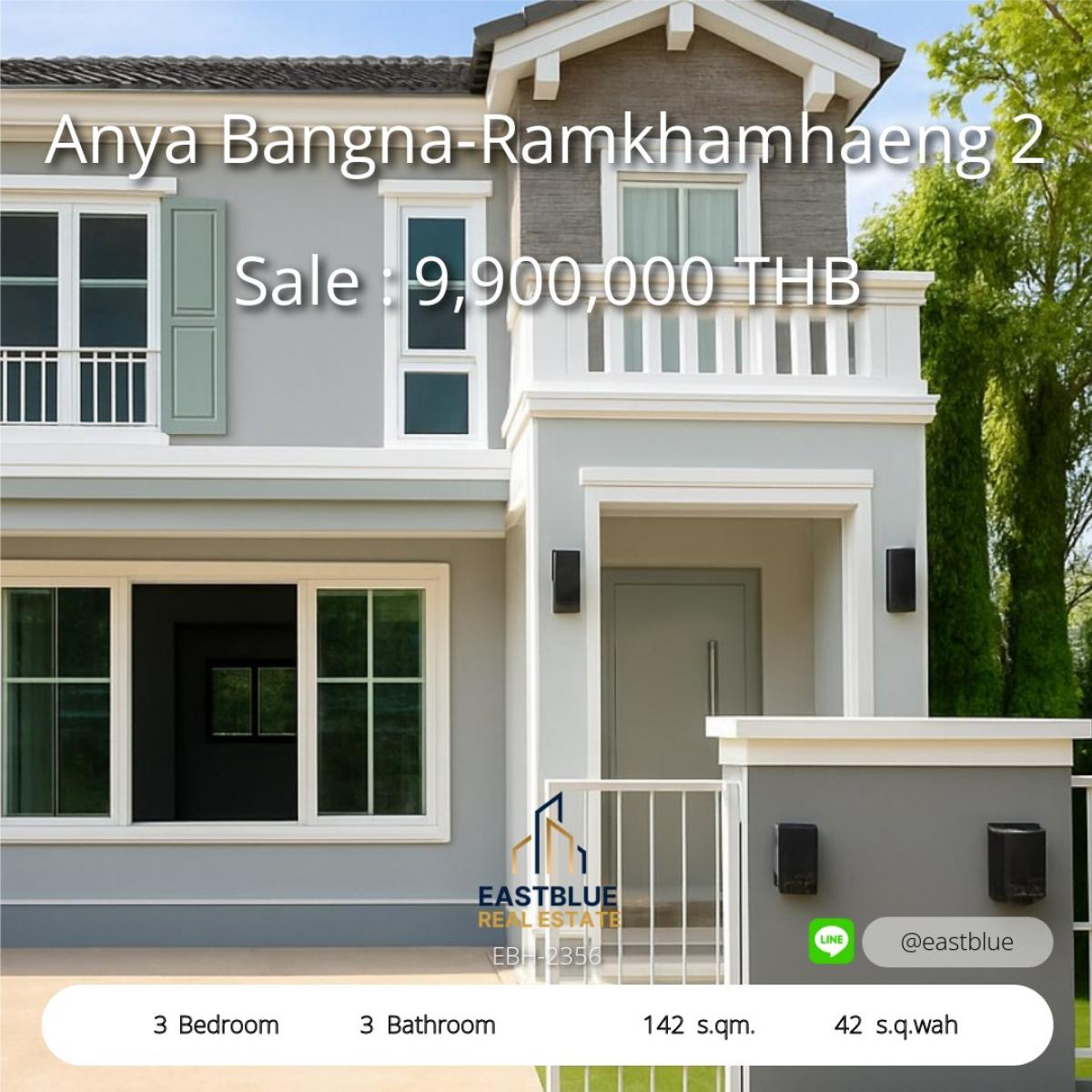 ขายบ้านบางนา แบริ่ง ลาซาล : คอนโดหรู ทำเลทอง บางนา-รามคำแหง 2 สามห้องนอน สามห้องน้ำ เนื้อที่ 142 ตร.ม. ขายเพียง 9.9 ล้านบาท เท่านั้น!
Luxury Condo for Sale: Anya Bangna-Ramkhamhaeng 2, 3 Bed 3 Bath, 142 sqm, Only 9,900,000 THB!