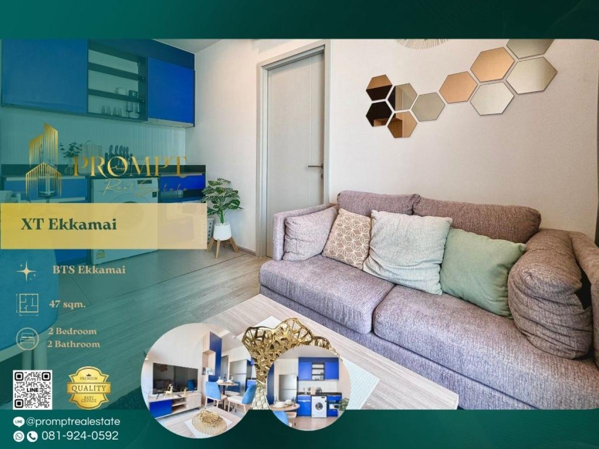 ให้เช่าคอนโดสุขุมวิท อโศก ทองหล่อ : WX01263 - XT Ekkamai :  เอ็กซ์ที เอกมัย : XT Ekkamai :  เอ็กซ์ที เอกมัย -