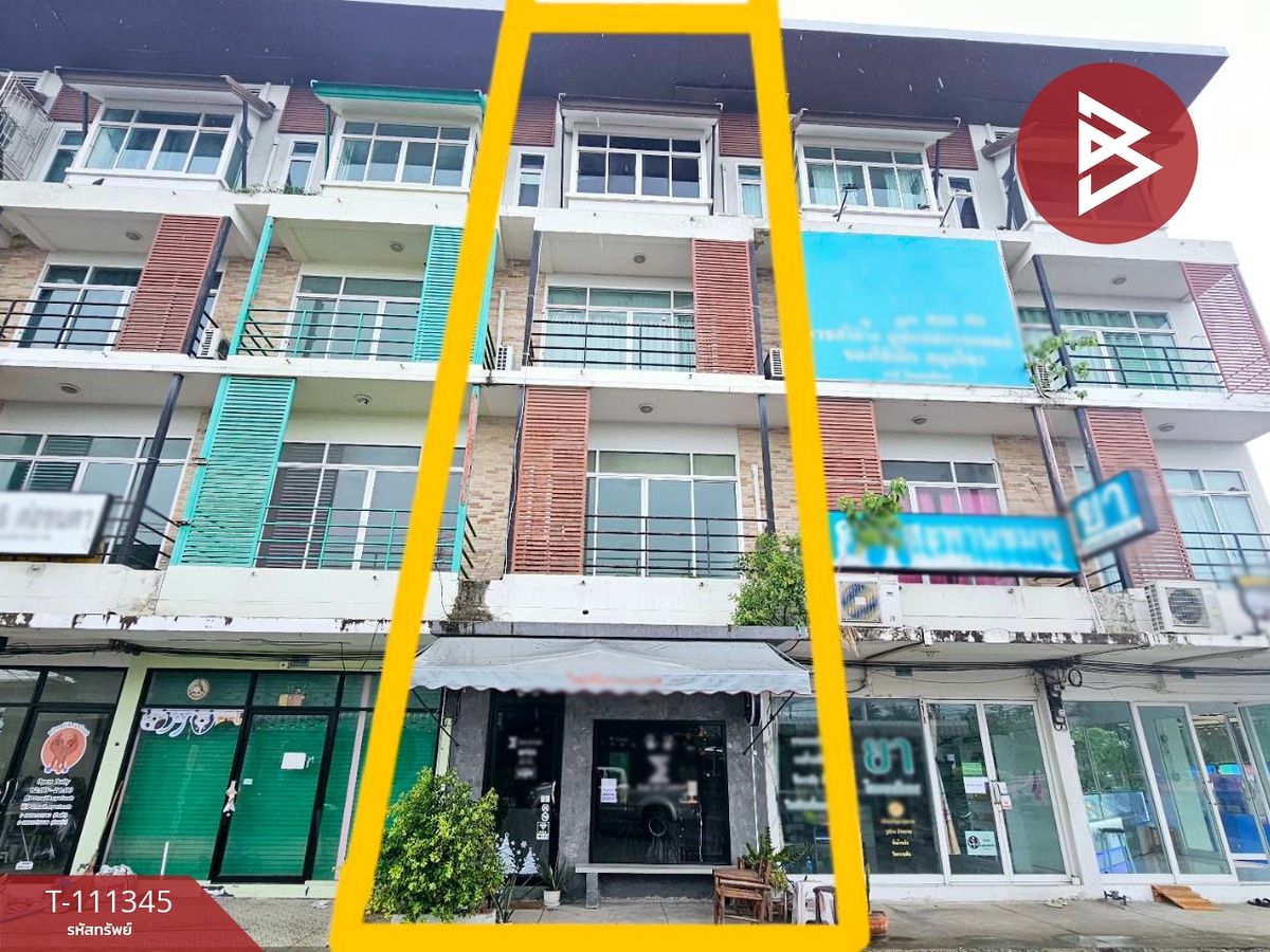 ขายอาคารพาณิชย์ปทุมธานี รังสิต ธรรมศาสตร์ : ขายอาคารพาณิชย์ หมู่บ้านบุญยกรเลคพาร์ค รังสิต-คลอง6 ปทุมธานี