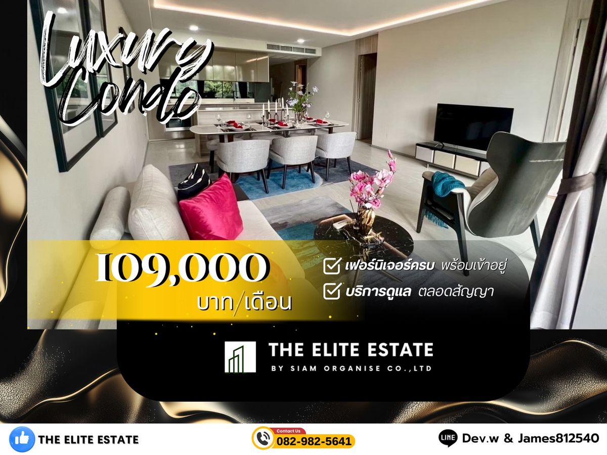 For RentCondoSukhumvit, Asoke, Thonglor : 🔑✨ Exclusive Offer • Beautiful Fully Furnished • Ready-to-Move-In Unit • For Rent at FYNN Sukhumvit 31 • Near BTS Phrom Phong
