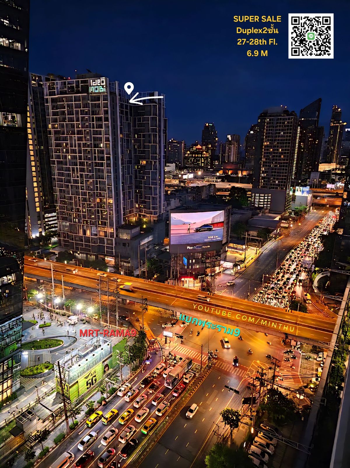 ขายคอนโดพระราม 9 เพชรบุรีตัดใหม่ RCA : ขาย IDEO MOBI RAMA9 ติดรถไฟฟ้าMRTพระราม9-20เมตร Tourist-Night Market-Business Center