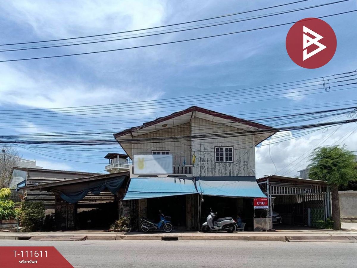 ขายบ้านสมุทรสงคราม : ขายบ้านเดี่ยว ติดถนนไชยพร เนื้อที่ 48 ตร.วา แม่กลอง สมุทรสงคราม