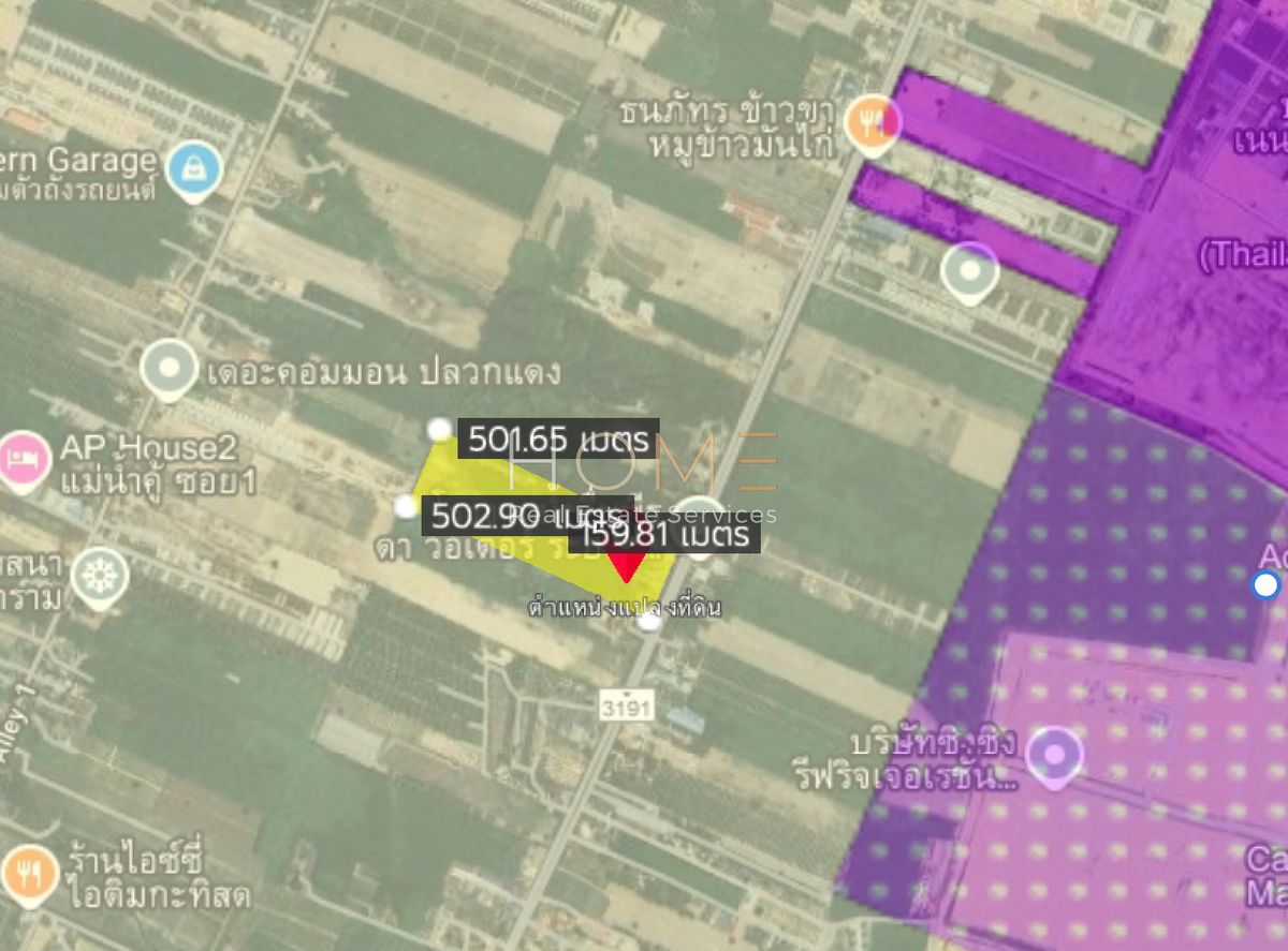 ขายที่ดินระยอง : 🟨 ที่ดินระยอง 50 ไร่ บ้านค่าย ติดถนน 3191 🟨 (FOR SALE) NUT2106