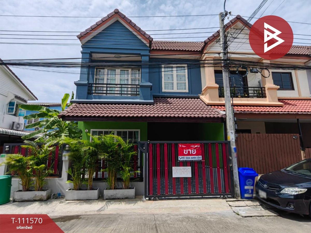 ขายทาวน์โฮมสมุทรปราการ สำโรง : ขายทาวน์เฮ้าส์ หมู่บ้านวิเศษสุขนคร16 ประชาอุทิศ90 พระสมุทรเจดีย์ สมุทรปราการ