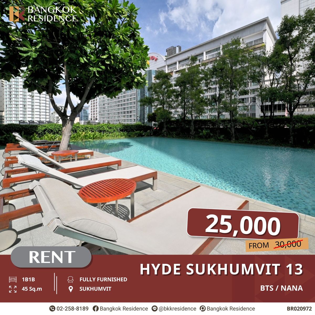 ให้เช่าคอนโดนานา : เช่าราคาพิเศษ! Hyde Sukhumvit 13 ห้อง 1 นอน ใกล้ BTS นานา