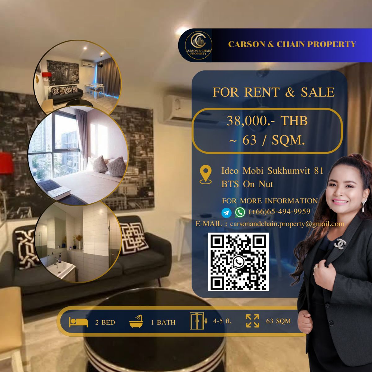 ให้เช่าคอนโดอ่อนนุช อุดมสุข : Ideo Mobi Sukhumvit 81 