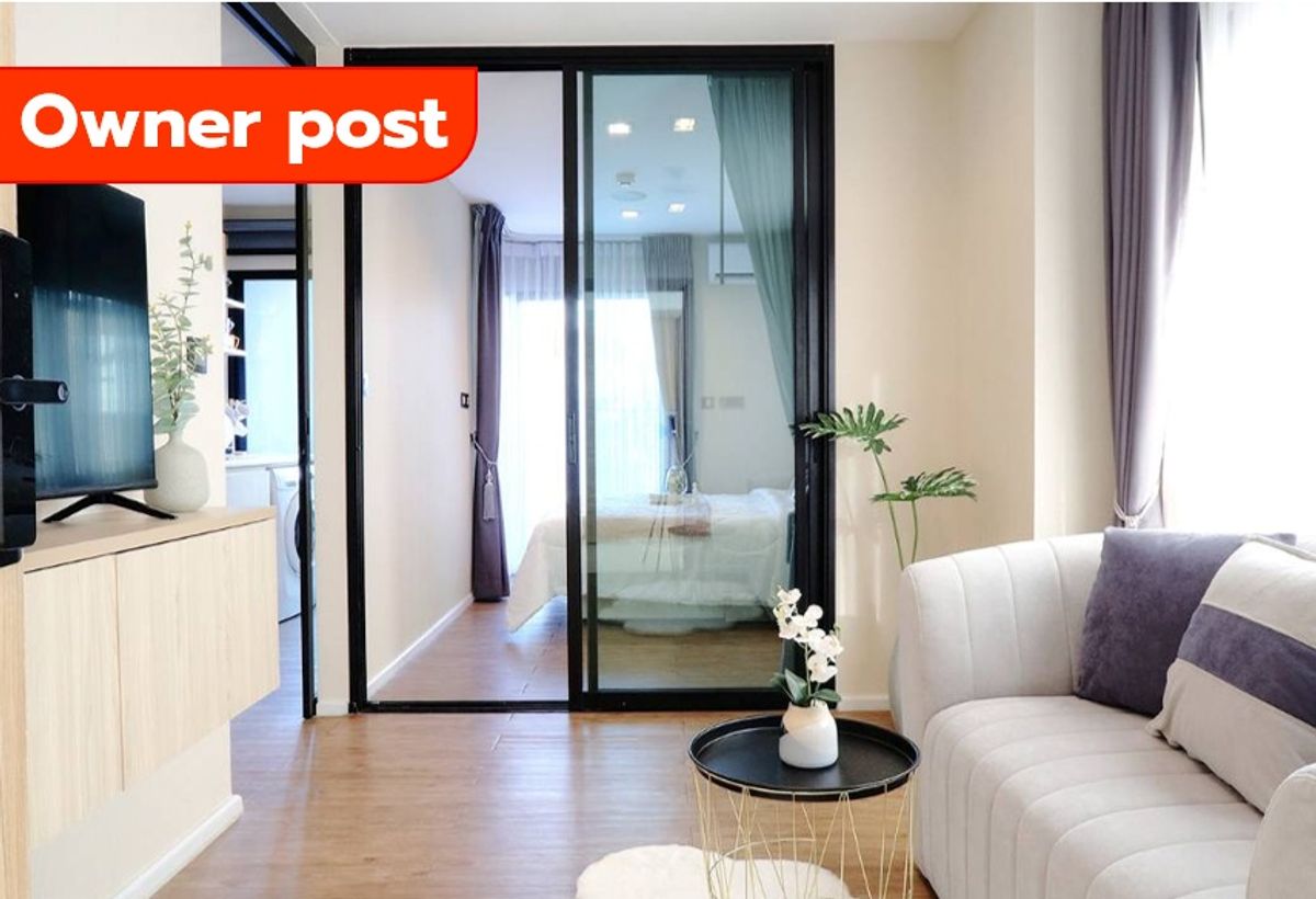ขายคอนโดสมุทรปราการ สำโรง : ขายห้องมุม! คอนโด Tropicana @ BTS เอราวัณ — ขนาด 30 ตร.ม. ชั้น 3ราคาดีที่สุด (พร้อมเฟอร์นิเจอร์ครบ เข้าอยู่ได้ทันที)