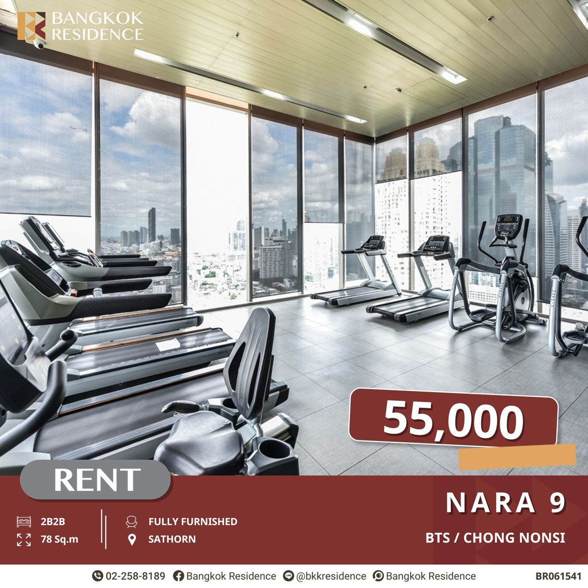 For RentCondoSathorn, Narathiwat : Act Fast! Nara 9, Full Facilities near BTS Chong Nonsi