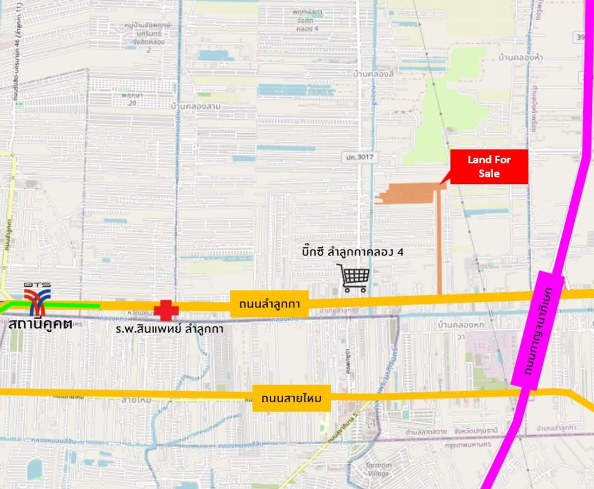 ขายโรงงานปทุมธานี รังสิต ธรรมศาสตร์ : ขายที่ดินพร้อมสิ่งปลูกสร้าง โรงงาน Precast ลำลูกกาคลอง4 ปทุมธานี      