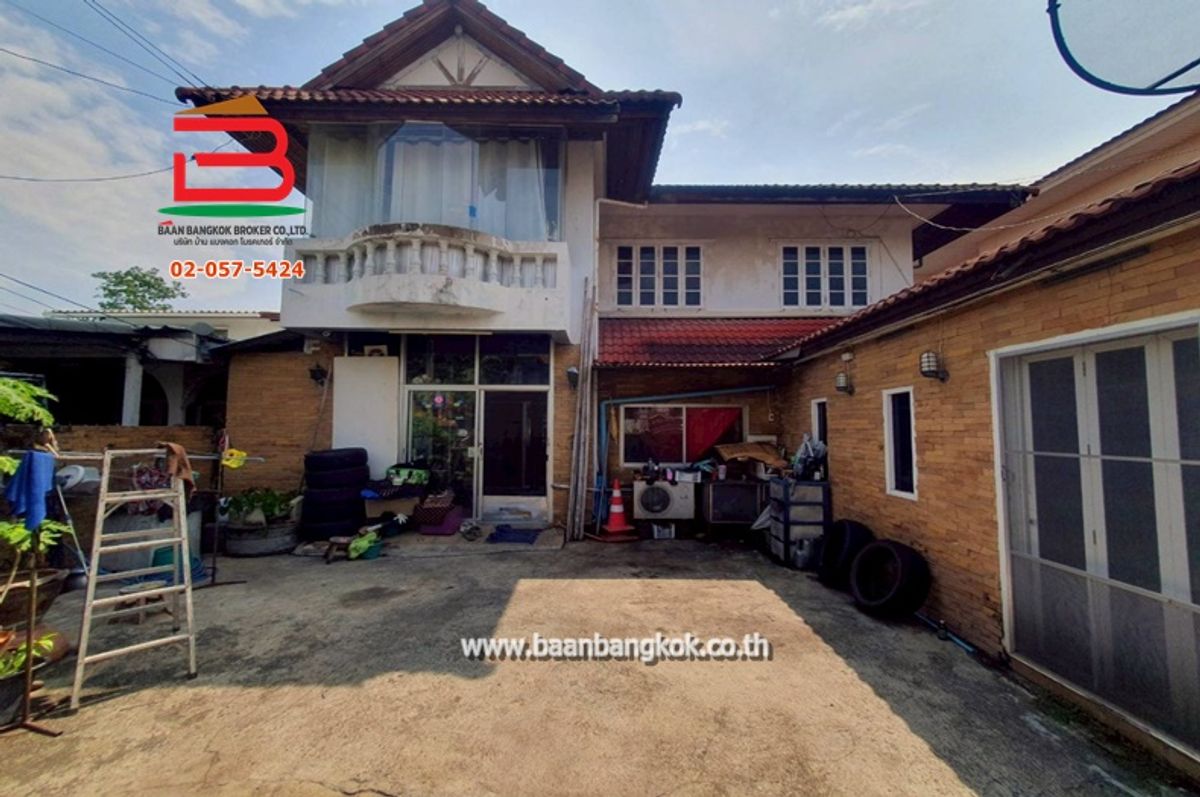 ขายบ้านพัฒนาการ ศรีนครินทร์ : บ้านเดี่ยว ซอยพัฒนาการ 46 เนื้อที่ 66 ตรว. ถนนพัฒนาการ เขตสวนหลวง