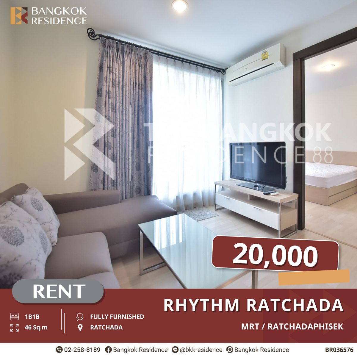 ให้เช่าคอนโดรัชดา ห้วยขวาง : รีบเลยก่อนหลุดมือ! RHYTHM Ratchada ใกล้ MRT รัชดาภิเษก