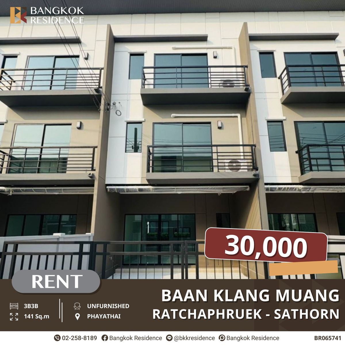 ให้เช่าทาวน์โฮมพระราม 5 ราชพฤกษ์ บางกรวย : Baan Klang Muang Ratchaphruek - Sathorn ทาวน์โฮม 3 ชั้นให้เช่า ใกล้ Central Westville