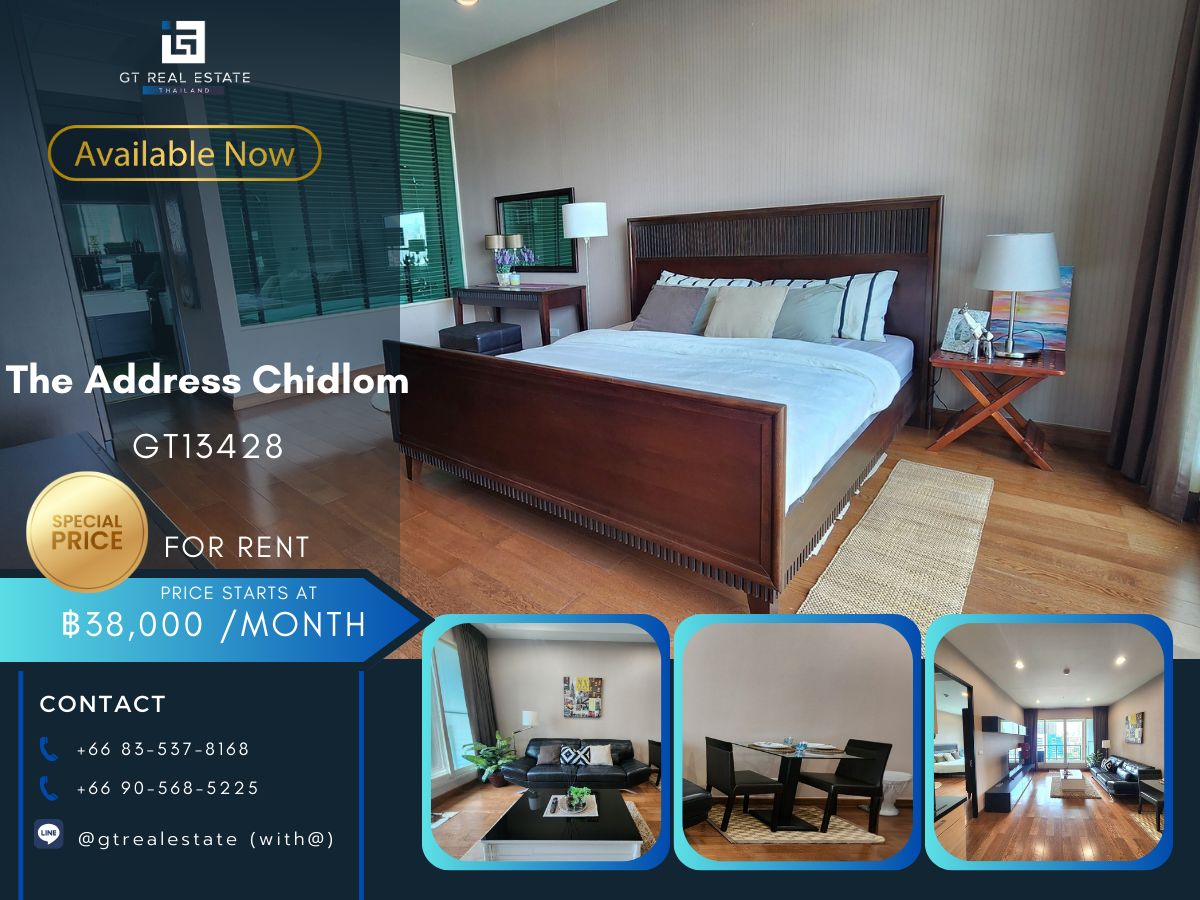 ให้เช่าคอนโดวิทยุ ชิดลม หลังสวน : คอนโด The Address Chidlom เดินทางสะดวก ใกล้รถไฟฟ้าบีทีเอส มีรถรับส่ง เฟอร์นิเจอร์ครบ พร้อมอยู่ทันที
