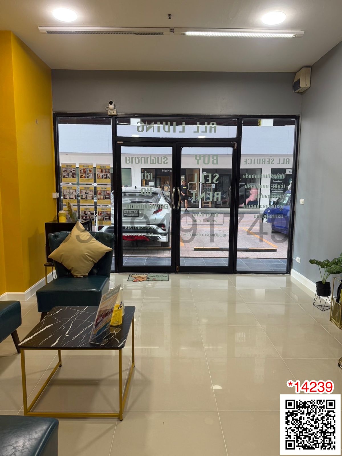 ให้เช่าแจ้งวัฒนะ เมืองทอง : เช่า พื้นที่ร่วม Co-Working Space คอนโด Regent Home 15 แจ้งวัฒนะ ชั้น 1 อาคาร B 