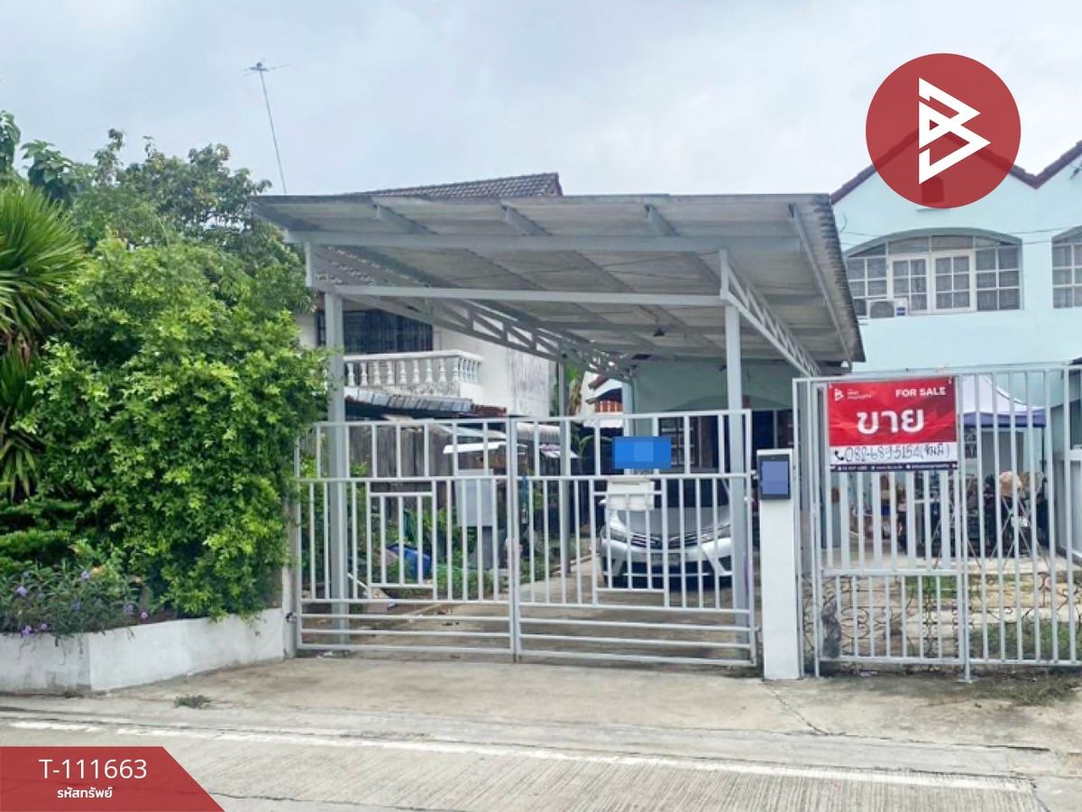 ขายบ้านสมุทรปราการ สำโรง : ขายบ้านแฝด หมู่บ้านเทพานิเวศน์ เทพารักษ์ สมุทรปราการ